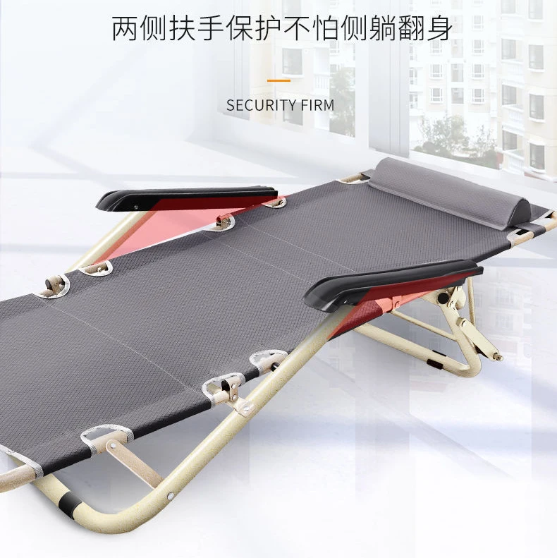 Sillón plegable para oficina,  - Deck Chair Lounger reseña y precio